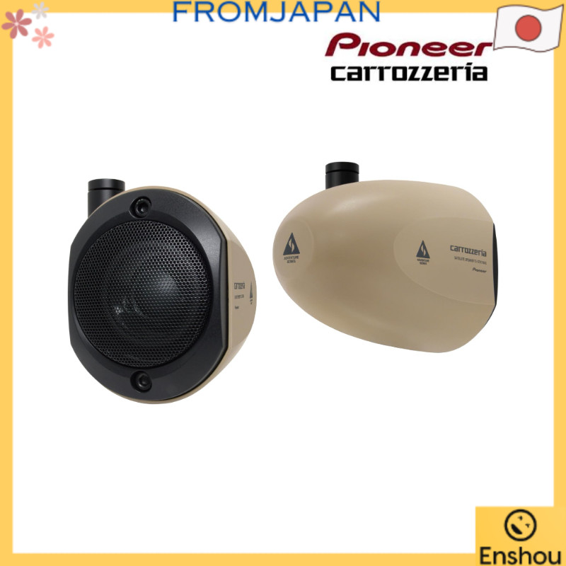 ♡โดยตรงจากญี่ปุ่น♡Pioneer ลำโพง TS-STX710AS ซีรีส์แอดเวนเจอร์ ลำโพงดาวเทียม Carrozzeria