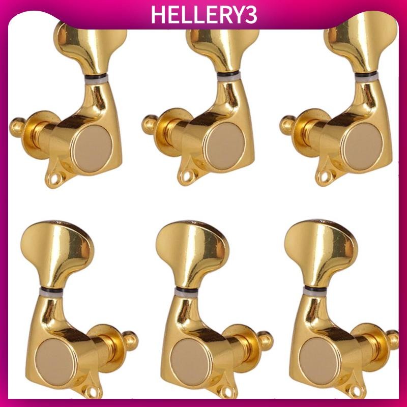 [HelleryQ] Guitar String Tuning Peg Tuner หัวเครื่องสําหรับกีตาร์ไฟฟ้าเปลี่ยน Golden 3R3L