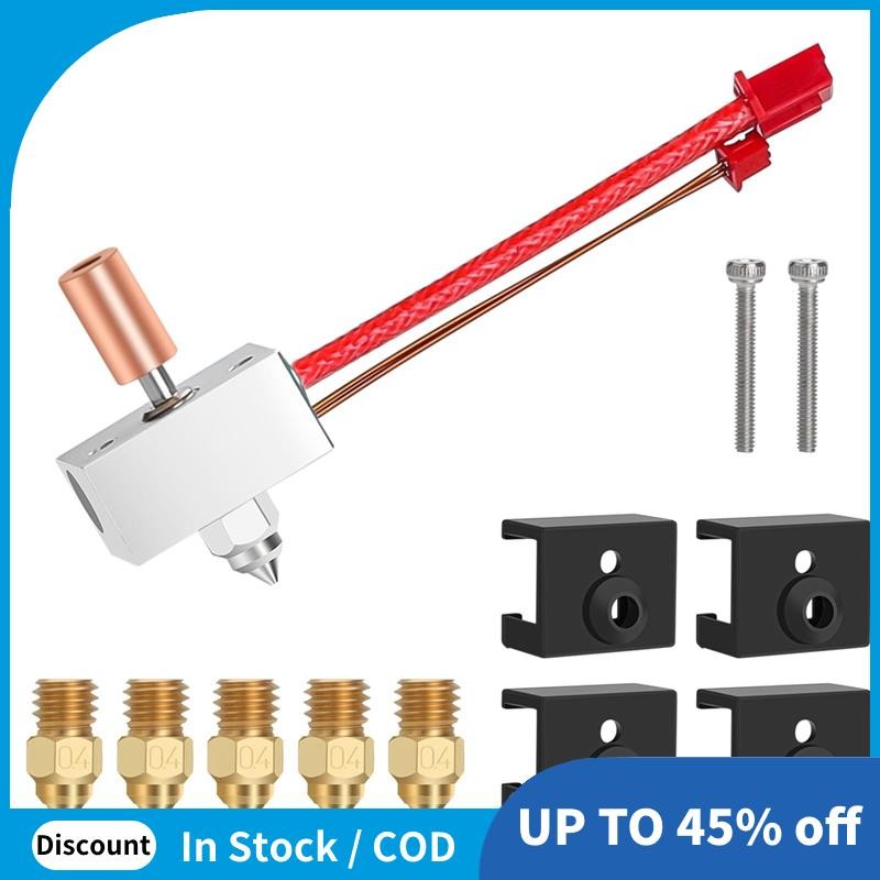Sprite Extruder อัพเกรดเครื่องทําความร้อนบล็อกชุดอุณหภูมิสูง 300℃ ฮีทซิงค์ไทเทเนียมสําหรับ 3 S1/Ende