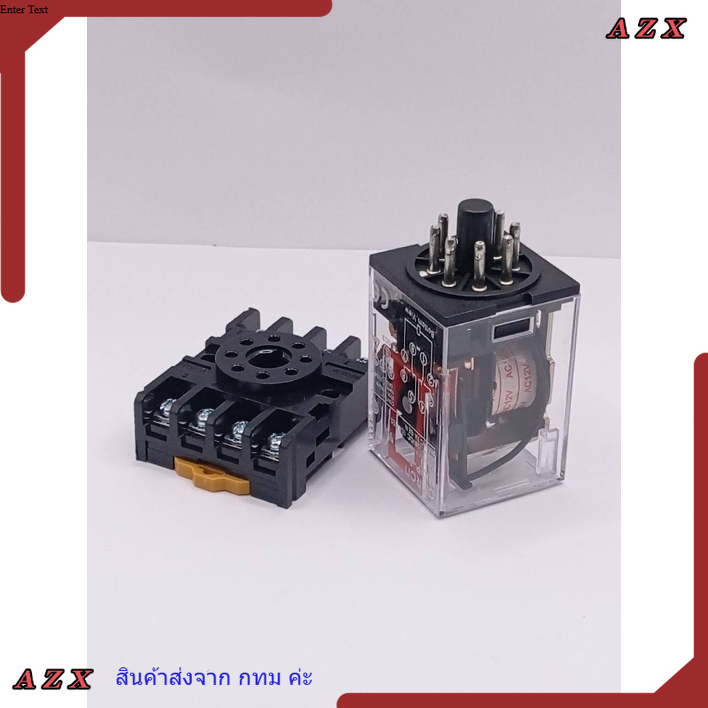 ใน กทม MK2P-I 12VAC รีเลย์ ฐานเสียบขาเสียบ MK2P 12vac MK2P-I 12VAC สินค้าถ่ายจากงานจริงของทางร้าน
