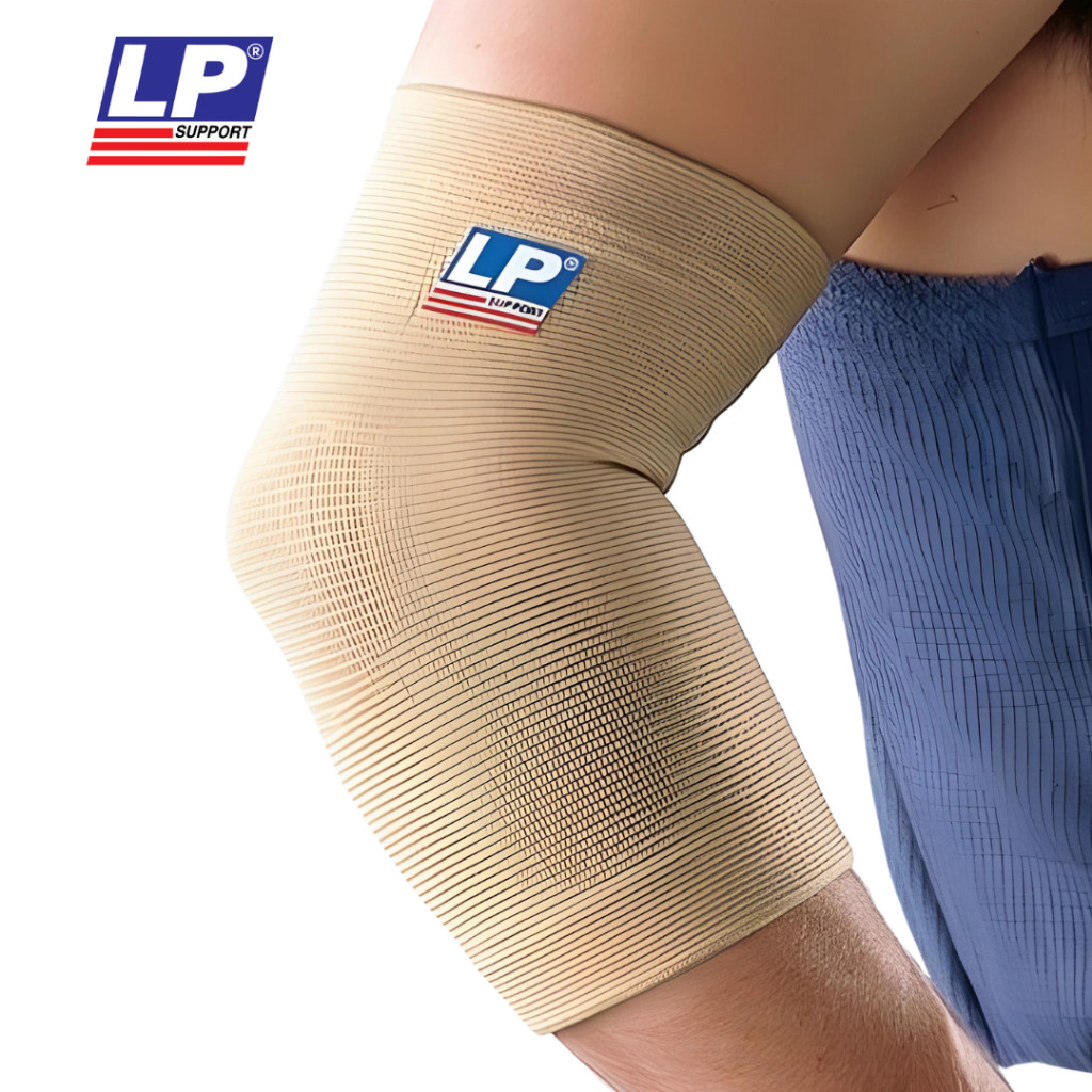 SIKU LP SUPPORT Elbow Support Elastic / LP Elbow Brace - LP 953