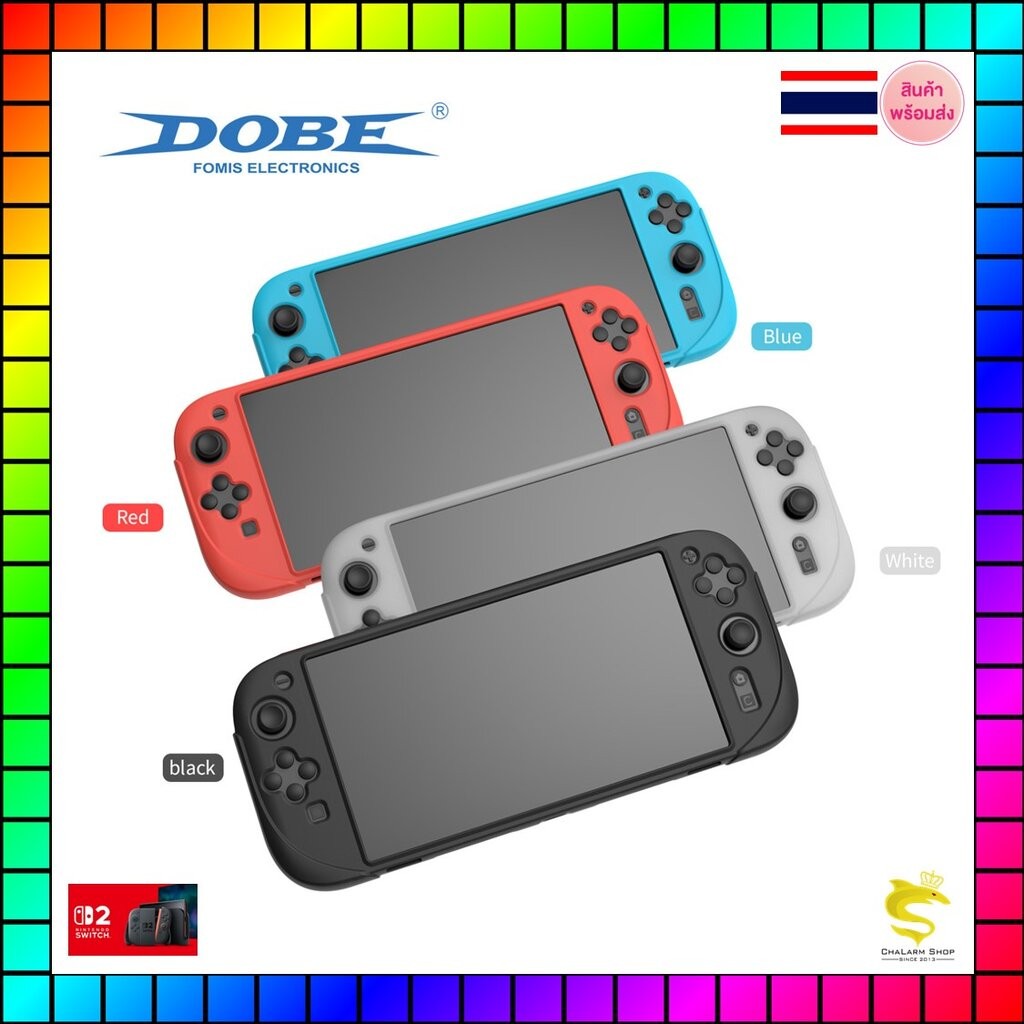 DOBE ซิลิโคนเครื่อง Nintendo Switch 2 (รุ่นปี 2025) รุ่น TNS-3158