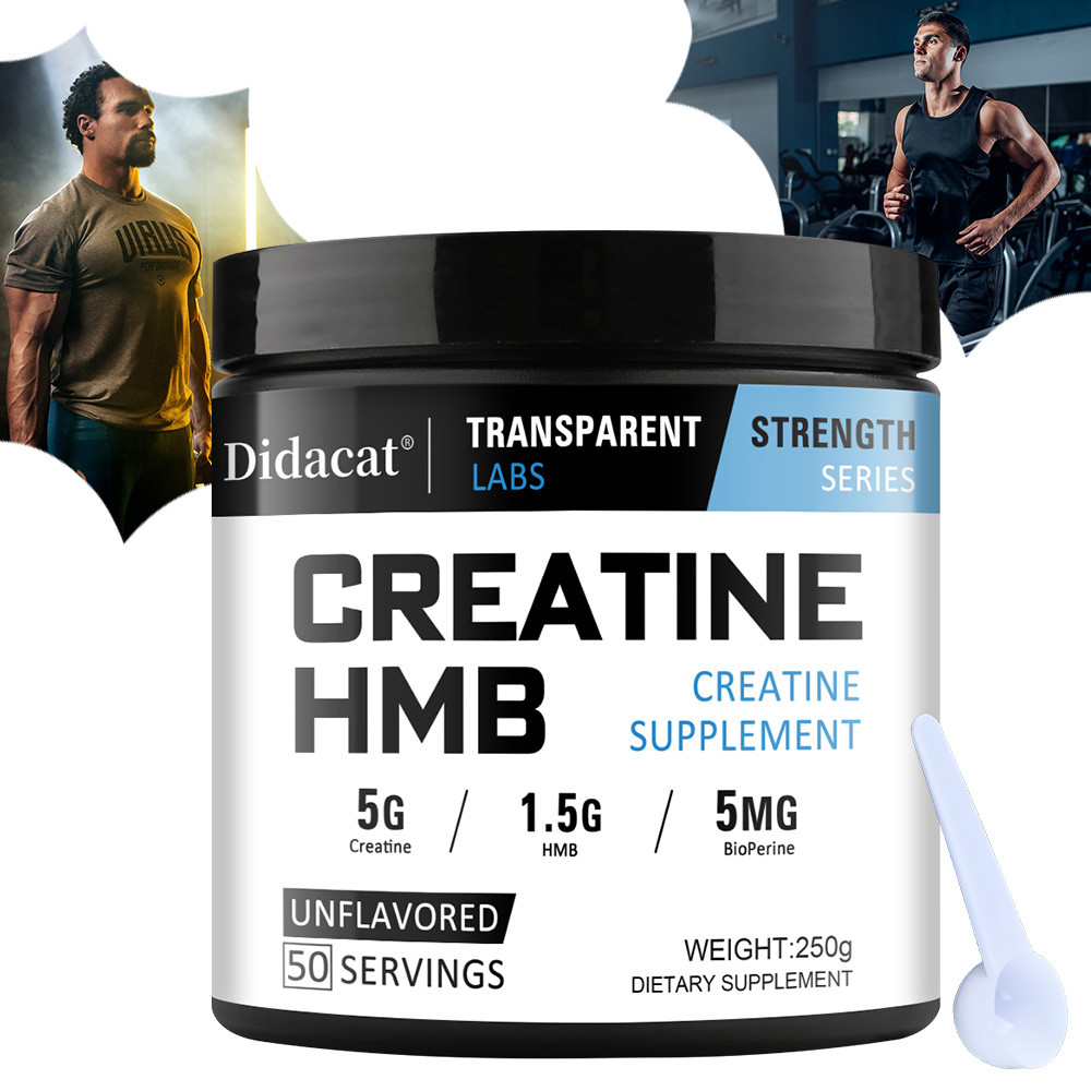 ผง Didacat Creatine HMB รองรับมวลกล้ามเนื้อและประสิทธิภาพด้านกีฬา ไม่ปรุงแต่ง 50 เสิร์ฟ