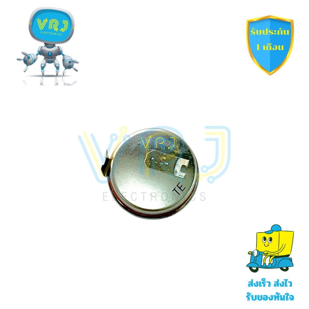 Battery Lithium Cell CR2477 3V ขาแหลมสำหรับลงปริ๊น เหมาะสำหรับอุปกรณ์อิเล็กทรอนิกส์ มีของพร้อมส่งทั่