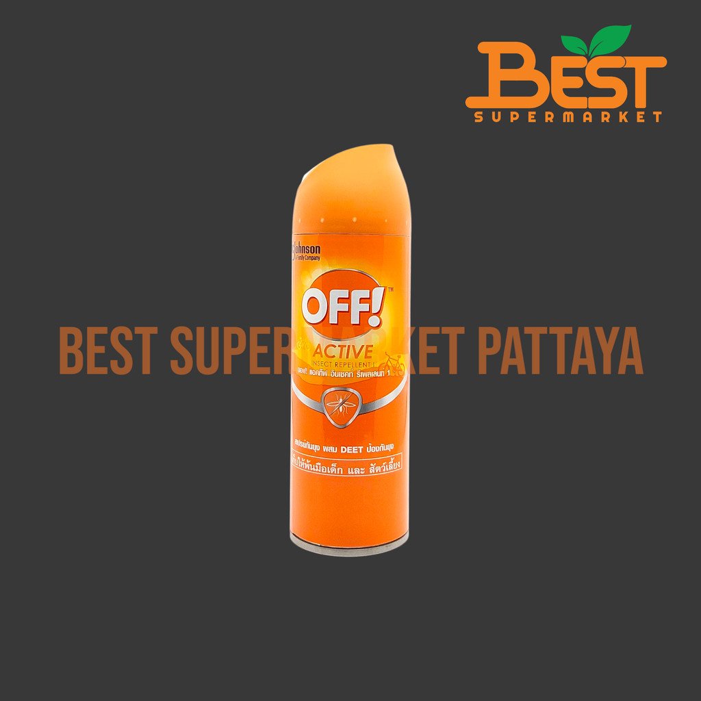 ออฟ! แอคทีฟ อินเซคท์ รีเพลเลนท์ 1 สเปรย์กันยุง 170 กรัม Off! Active Insect Repellent 1 170 g.