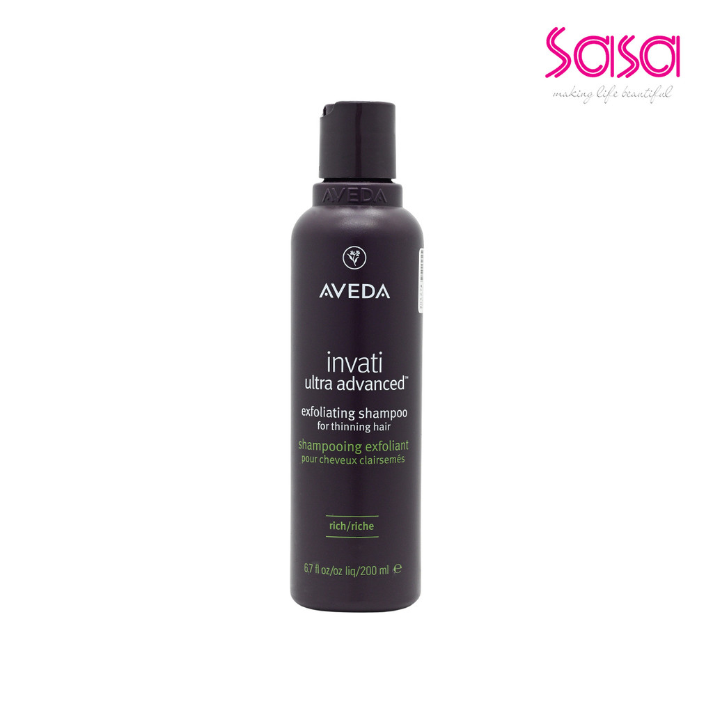 Aveda Invati Advanced™ Exfoliating Shampoo - Rich  (200ml)