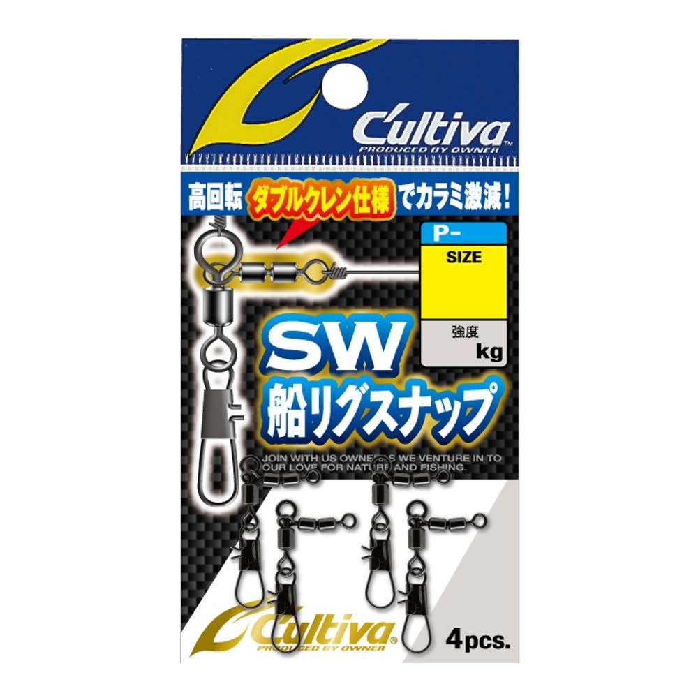 OWNER P-34 SW Boat Rig Snap No:72834 LL