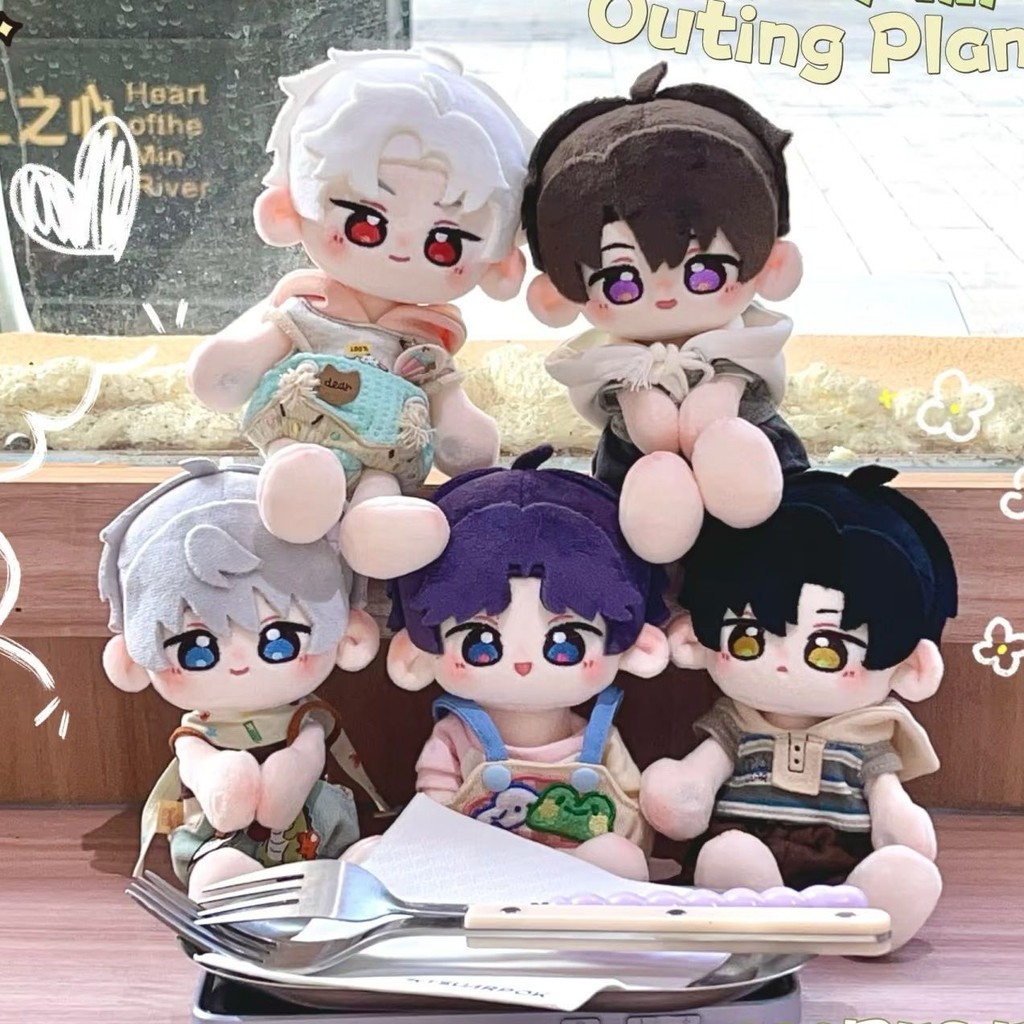 【พร้อมส่ง】love and deepspace ตุ๊กตา plushie doll Rafayel Xavier Zayne Sylus Caleb ตุ๊กตาของเล่นแฟนขอ