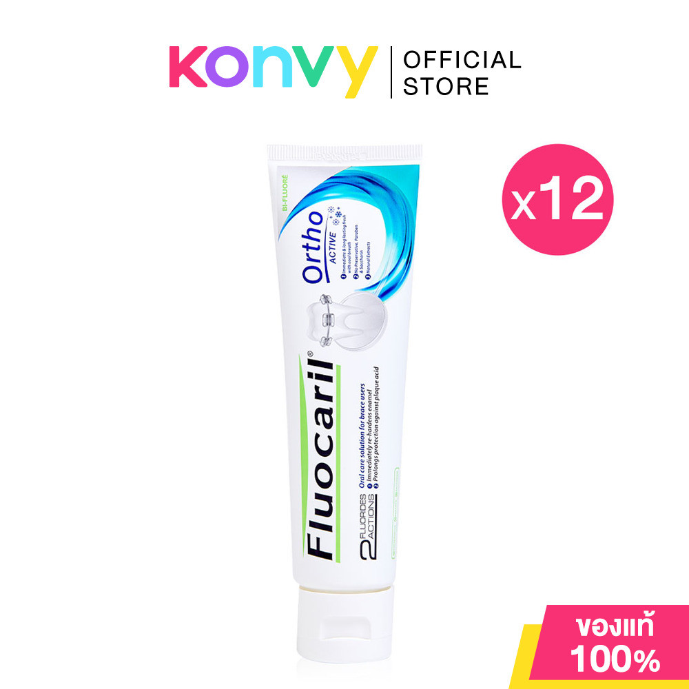 Fluocaril Orthodontics Toothpaste - Ortho Active [100g x 12pcs].