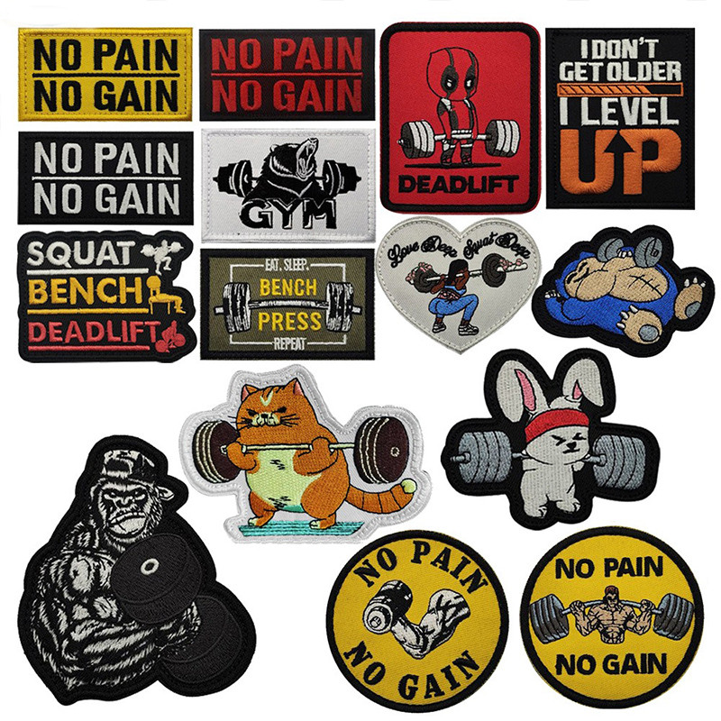 No Pain No Gain Fitness Bench Press เย็บปักถักร้อย Patch, Deadlift Gorilla Dumbbell Barbell Badge พร