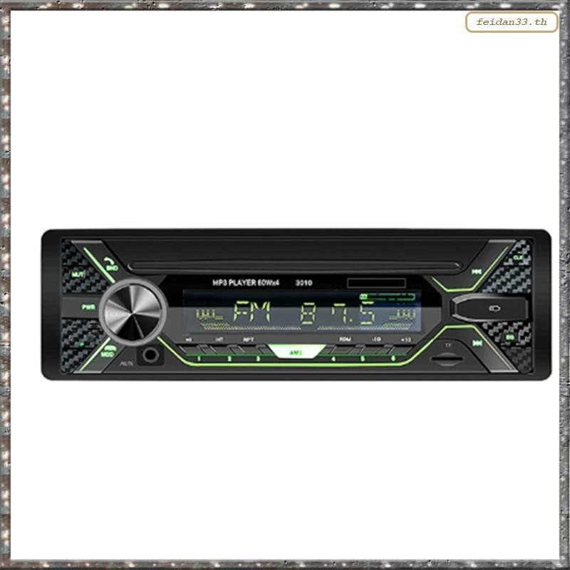 [LHY] วิทยุติดรถยนต์ 1din Audio Bluetooth Stereo MP3 Player FM Receiver