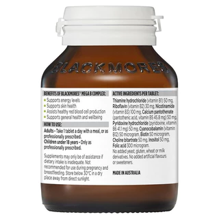 พร้อมส่ง! Blackmores Mega B Complex 75 Tablets วิตามินบี คอมเพล็กซ์ มัลติบี