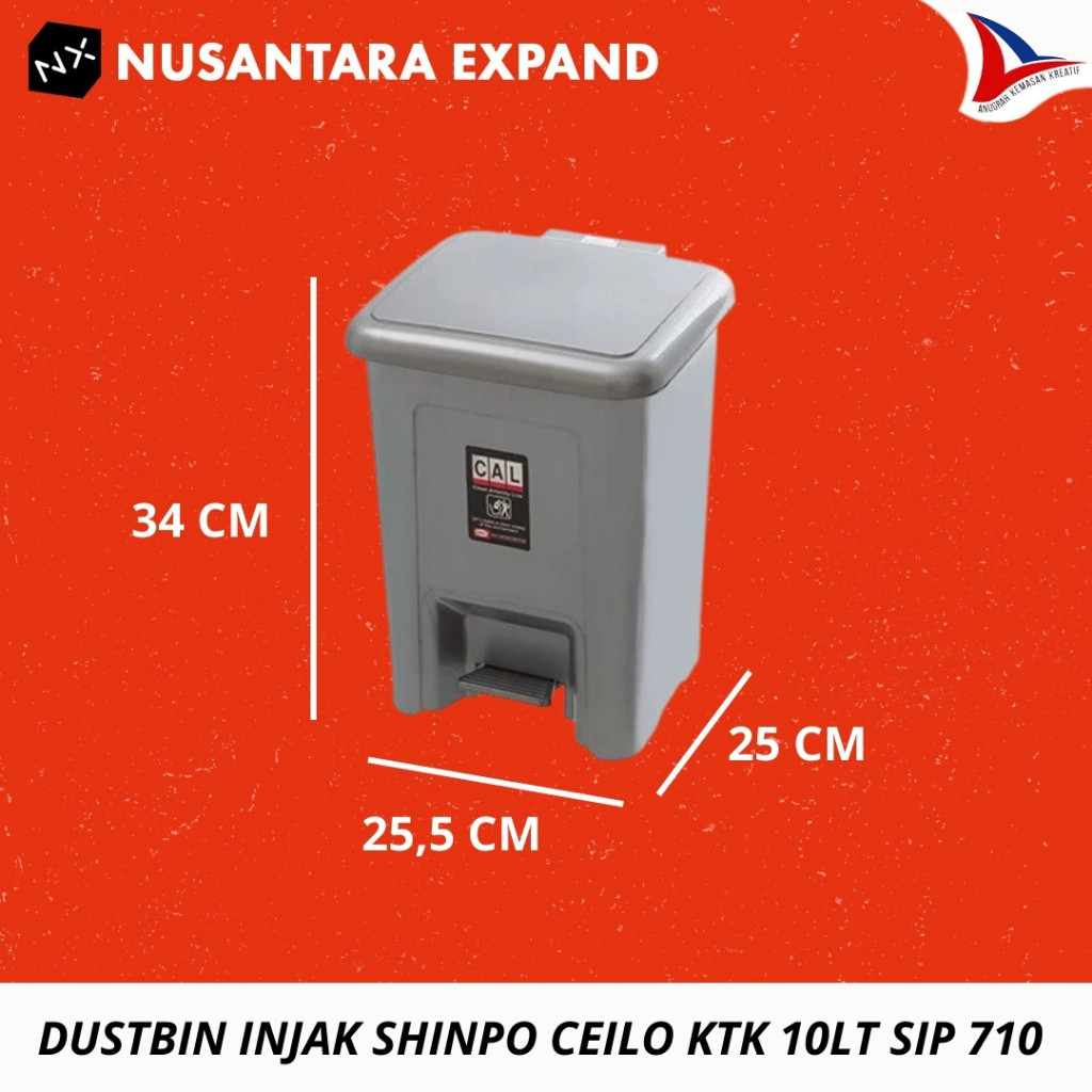 Shinpo Corona 20lt Sip 720 ถังขยะถังขยะ