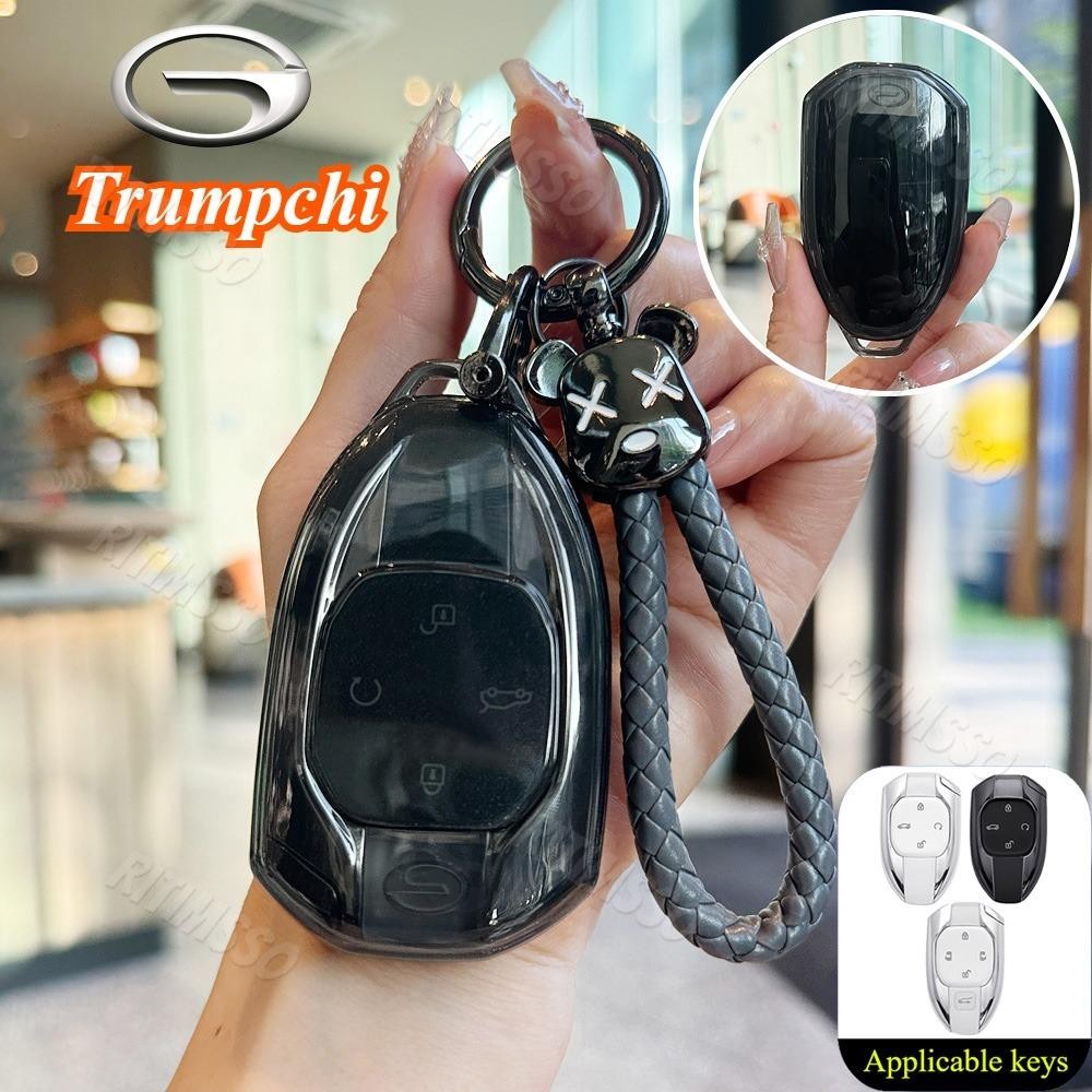 สําหรับ Trumpchi GAC 2021 Empow J11 J12 J13 J14 J15 J16 GS8 GS3 2023 รุ่น TPU ฝาครอบกุญแจรถ