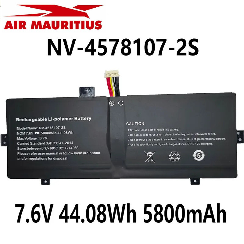 NV-.4578107-2S NV-3379107แบตเตอรี่แล็ปท็อป -2S 7.6V 44.08Wh 5800mAh สำหรับ Geobook 120 ซีรีส์ IOTA_F