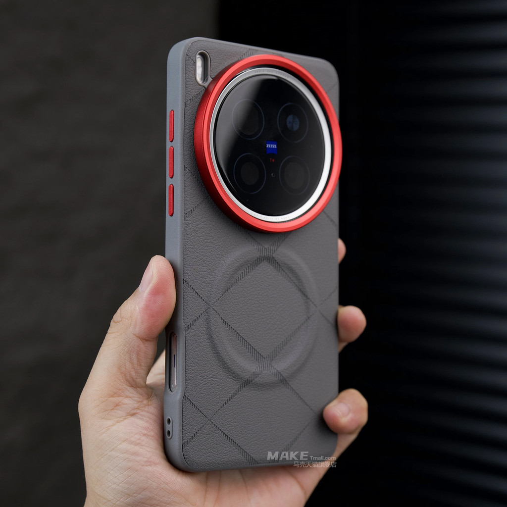 สําหรับ Vivo X200 Ultra X200 Pro Mini Magnetic Wireless Charger Case Luxury PU หนังแม่เหล็ก PC Hard 