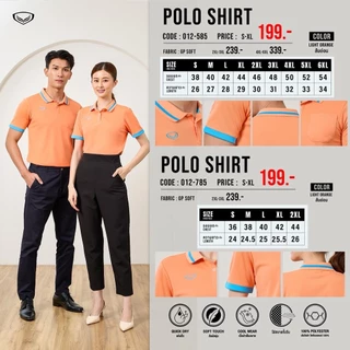 Grand Sport เสื้อโปโล ผู้ชาย แกรนด์สปอร์ต มีกระเป๋า รหัส 012585 (12-585) ผ้านุ่ม ใส่สบาย ระบายอากาศ