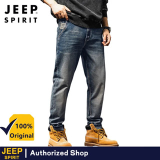 JEEP SPIRIT แบรนด์ผู้ชายสไตล์คลาสสิก กางเกงยีนส์ยืดหยุ่น สลิ…