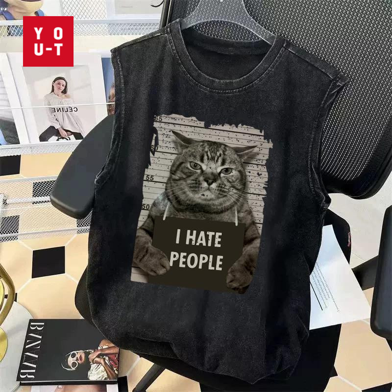 Y-T🕶️พร้อมส่ง! เสื้อแขนกุดoversize-เสื้อกั๊กแขนกุดชาย  พิมพ์ "I HATE PEOPLE"  ผ้าฝ้าย100% ทรงหลวม แนวสตรีท คุณภาพสูง💫
