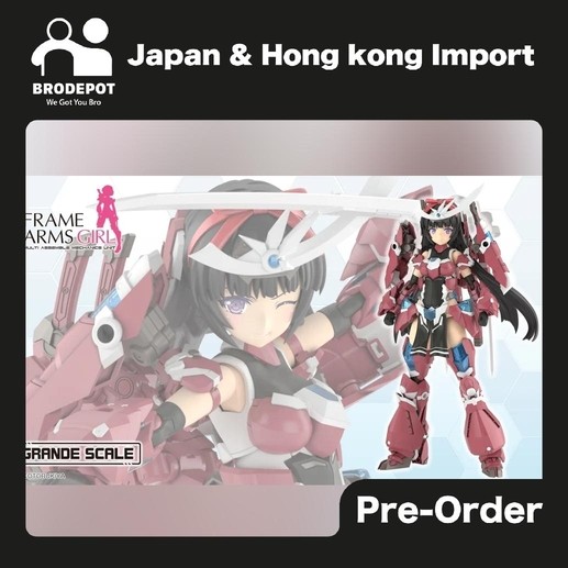 [PO:2025-07] Kotobukiya (FG168) Frame Arms Girl: Grande Scale Magatsuki Non Scale Plastic Model Kit