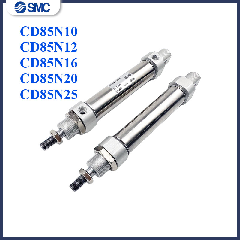 SMC มินิกระบอก CD85N10/CD85N12/CD85N16/CD85N20/CD85N25-25-50-75-100-125-150-175-200 ยี่ห้อใหม่