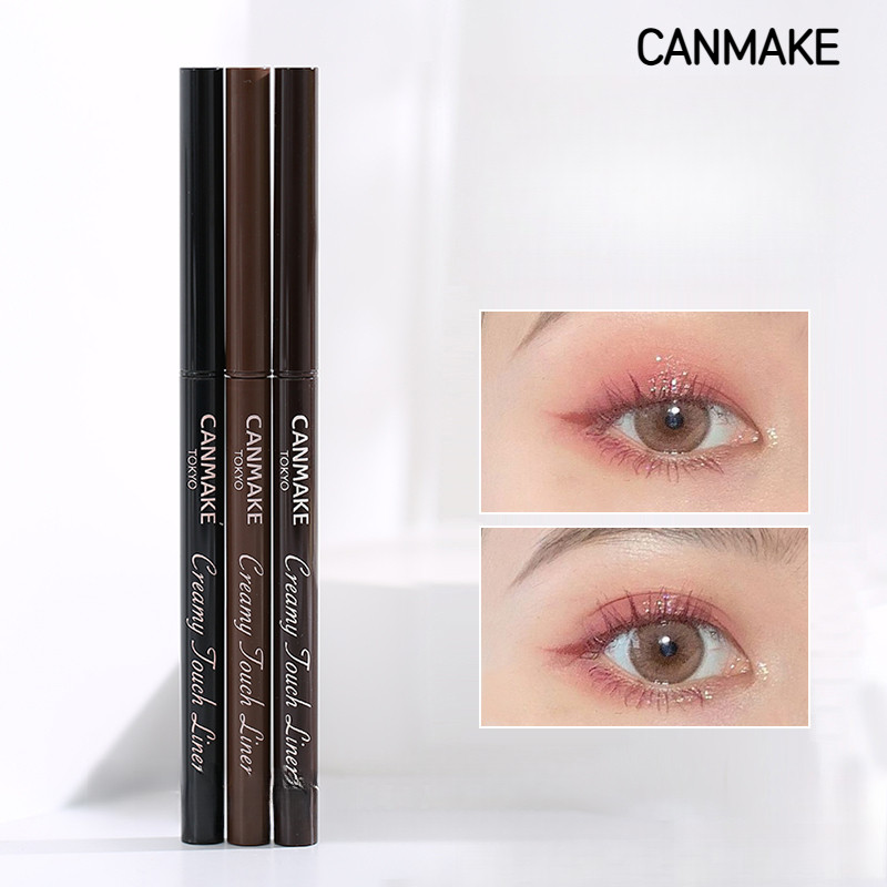Canmake Eyeliner Gel Pen ปากกาอายไลเนอร์กันน้ําและกันเหงื่อที่บางเฉียบและติดทนนานมือใหม่ไม่รอยเปื้อนอายไลเนอร์เจลปากกา