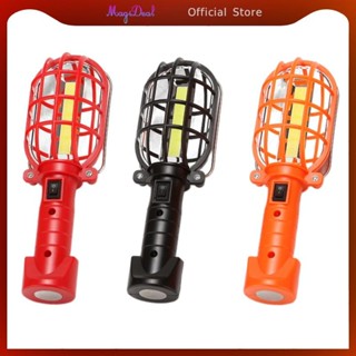 MagiDeal COB โคมไฟอเนกประสงค์พกพา มือถือ แบตเตอรี่ เหมาะสำหร…