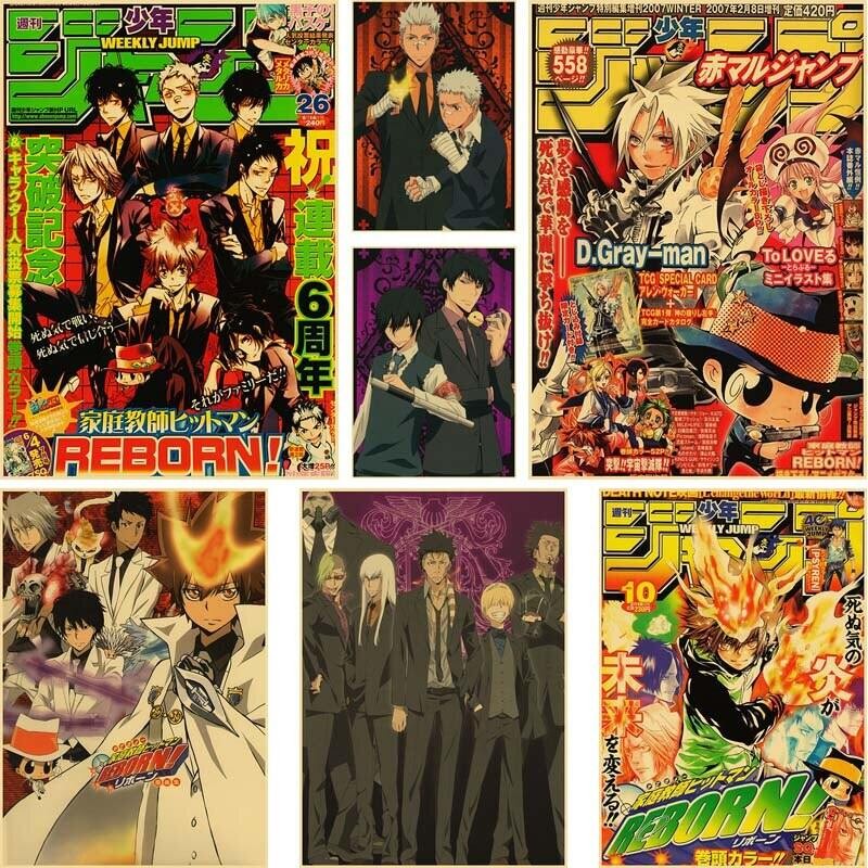 โปสเตอร์กระดาษคราฟท์อนิเมะคลาสสิกญี่ปุ่น HITMAN REBORN สติ๊กเกอร์ติดผนัง ตกแต่งบ้าน ห้องนอน บาร์ คาเฟ่ ศิลปะภาพวาดตกแต่ง 9AXE