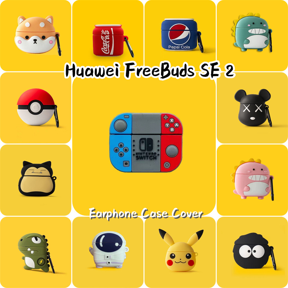 READY STOCK!นําไปใช้กับ Huawei FreeBuds SE 2 เคส Case เคสหูฟัง รูปแบบสามมิติที่สร้างสรรค์ ซิลิโคนนุ่ม เคส เคสหูฟัง NO.1