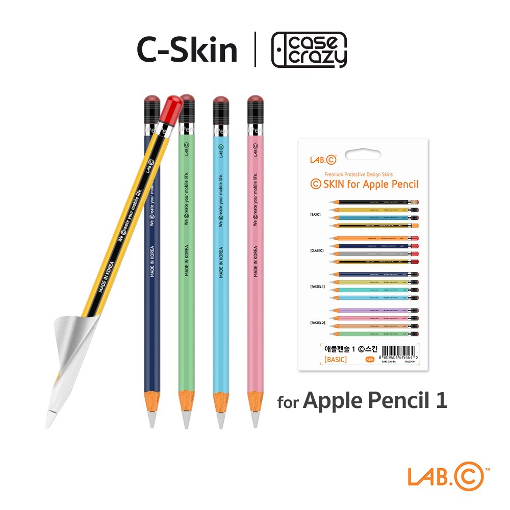 LAB.C สติ๊กเกอร์สำหรับ Apple Pencil 1 รุ่น C-SKIN