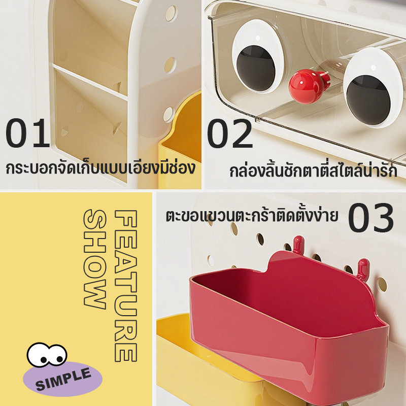 BHQ กล่องจัดระเบียบโต๊ะทำงาน วางซ้อนกันได้ แผ่นติดผนัง ไม่ต้องเจาะรู สำหรับพื้นที่เล็ก - รูปที่ 4