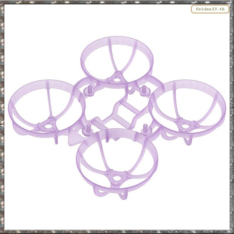 [LHY] สําหรับ Air 65 FPV Drone กรอบสําหรับ FPV Racing RC Drone Quadcopter กรอบ Racing RC Drone Quadc