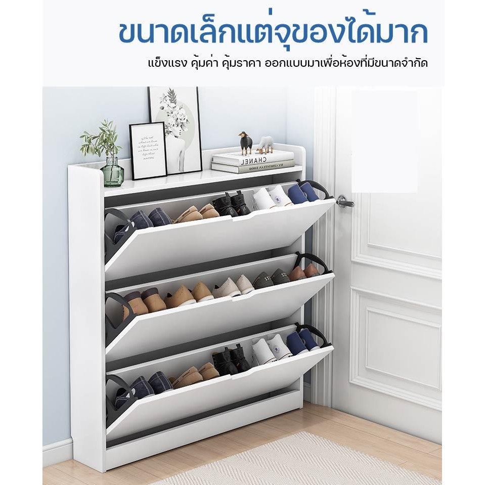 ชั้น ชั้นรองเท้า ชั้นวางรองเท้า ตู้รองเท้า ตู้ ตู้เก็บรองเท้า ตู้ใส่รองเท้า ตู้วางรองเท้า ประหยัดพื้นที่ ราคา ถูกที่สุด ดีลบีเคเค แกลเลอรีภาพที่ 5