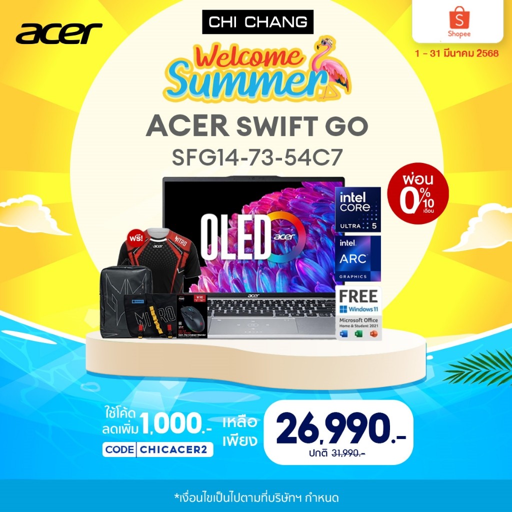 ACER NOTEBOOK SWIFT GO 14 OLED SFG14-73-54C7/ 2.8K OLED