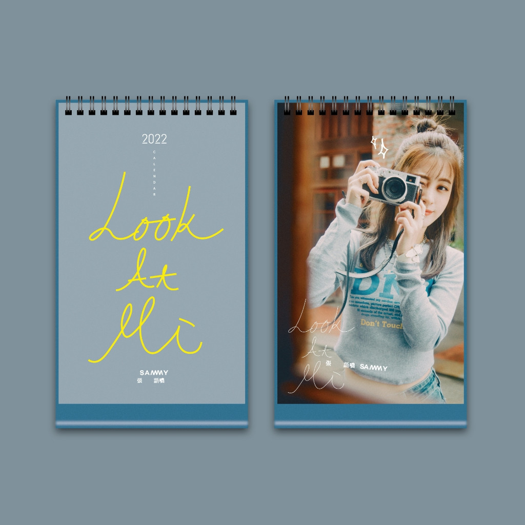 Zhang Yuxi Sammy Look At Mi _ สินค้าปฏิทินปี 2022 อย่างเป็นทางการ