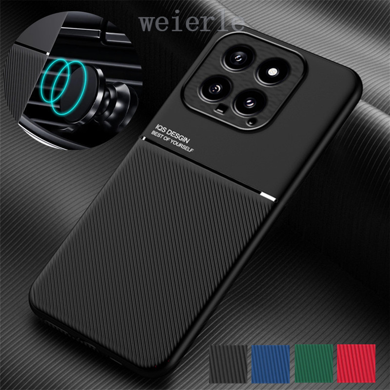 ทนทานลื่นสําหรับXiaomi 14T 14 Ultra 17T Pro 15T Pro 13T Pro 13 Lite 12 12T 11T Proกรณีรถผู้ถือแม่เหล็กCoque Fundas Capa