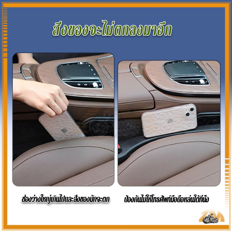 รูปภาพ 5