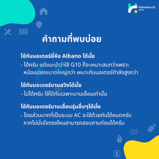 แผงวงจร Slow down (V129C) ใช้ได้กับมอเตอร์ AC,BSM AC 1000,1500,2000 kg., ALBANO