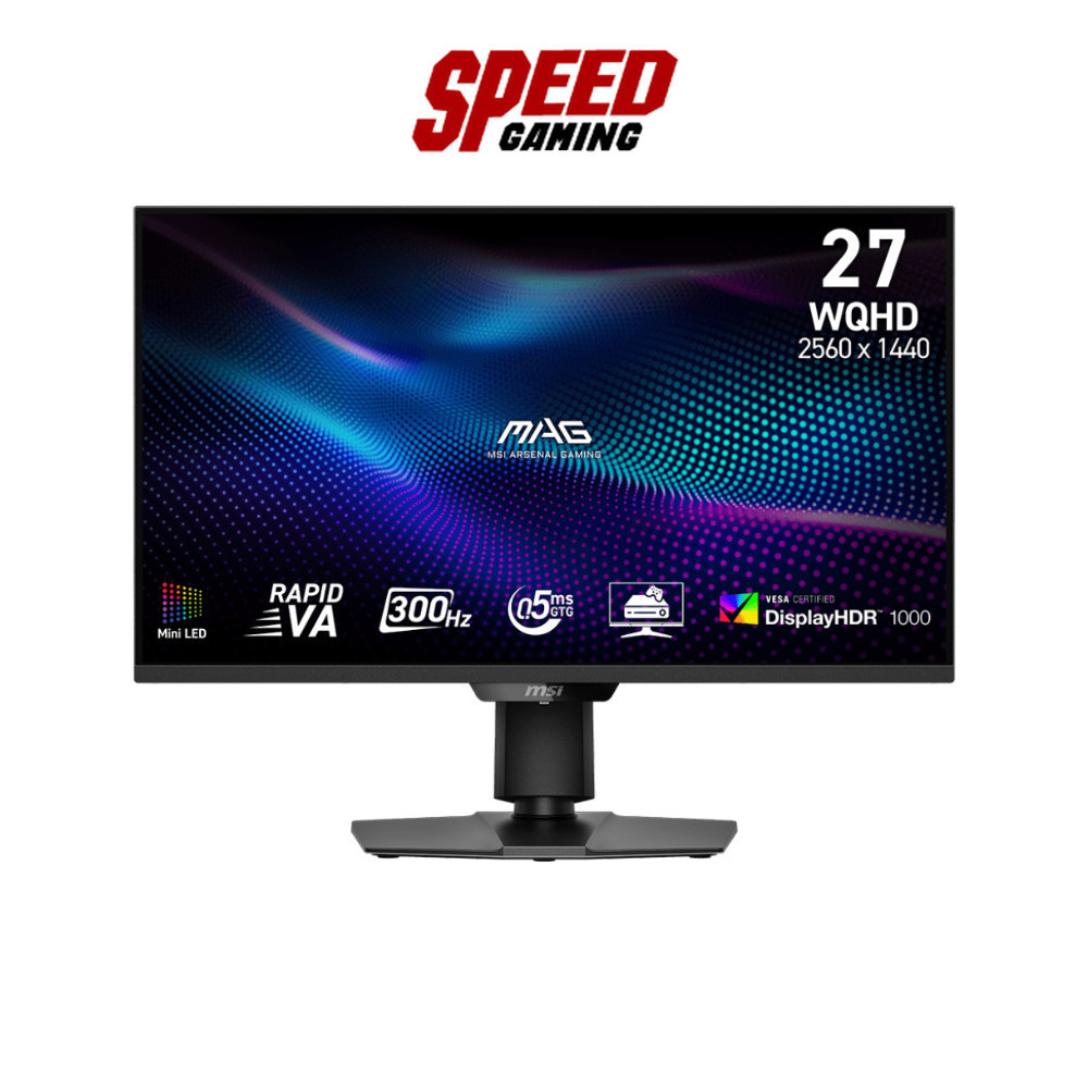 MSI MAG 274QPF X30MV Rapid VA WQHD 300Hz 0.5ms MONITOR (จอมอนิเตอร์) | By Speed Gaming