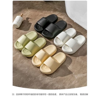 Icy.Sport รองเท้าแตะ ยาง กันลื่น น้ําหนักเบา รองเท้าแตะคู่ใส่สบาย X095