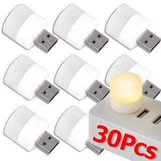 ไฟกลางคืน ยูเอสบี ขนาดเล็ก-ไฟอ่านหนังสือป้องกันดวงตาสีขาวอบอ…