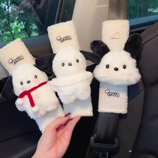 ปลาค็อด ปาชา สุนัข แผ่นรองไหล่เข็มขัดนิรภัยในรถยนต์น่ารักภายในป้องกันเข็มขัดนิรภัยในรถยนต์ที่สวมใส่สบายมากขึ้นไหล่เข็มขัดนิรภัยรถยนต์