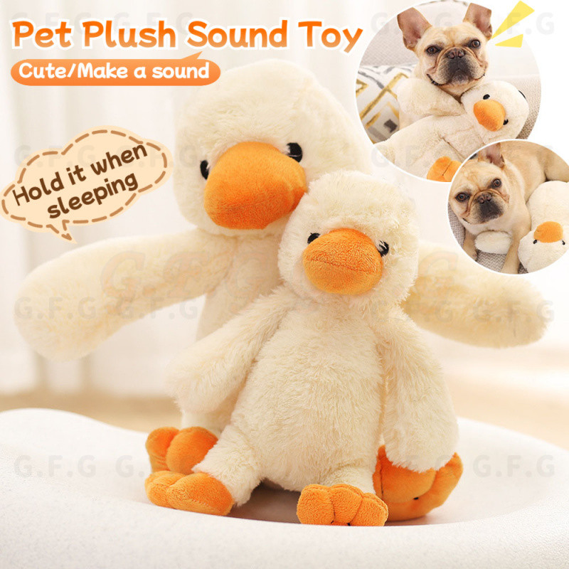 ของเล่นสุนัข ของเล่นเป็ดสัตว์เลี้ยง ของเล่นการฝึกอบรมสุนัข Chew Squeaky ของเล่นเสียงโต้ตอบ อุปกรณ์สัตว์เลี้ยง ของเล่นสุนัข Plush