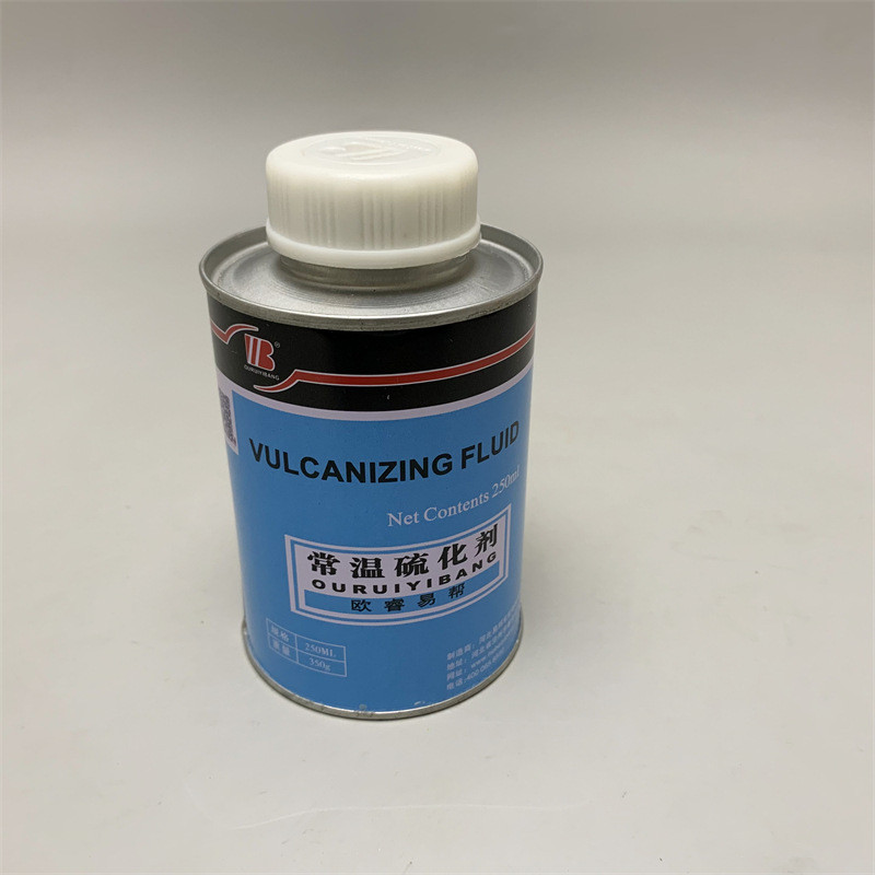 【COD】กาวปะยาง ขนาด 250ML กาวปะยาง กาวปะยางรถยนต์ กาวสตีมเย็น กาวสตรีมเย็น รถยนต์ รถจักรยานยนต์ รถมอไซต์ ราคาถูก คุณภาพดี - รูปที่ 5