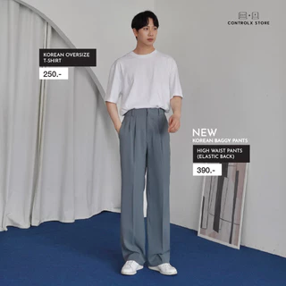 CTRLX - กางเกงขายาว กระบอกใหญ่เอวสูง ผ้าทิ้งตัวพริ้วๆ เอวยืดหลัง [รุ่น KOREAN BAGGY] UNISEX ELASTIC