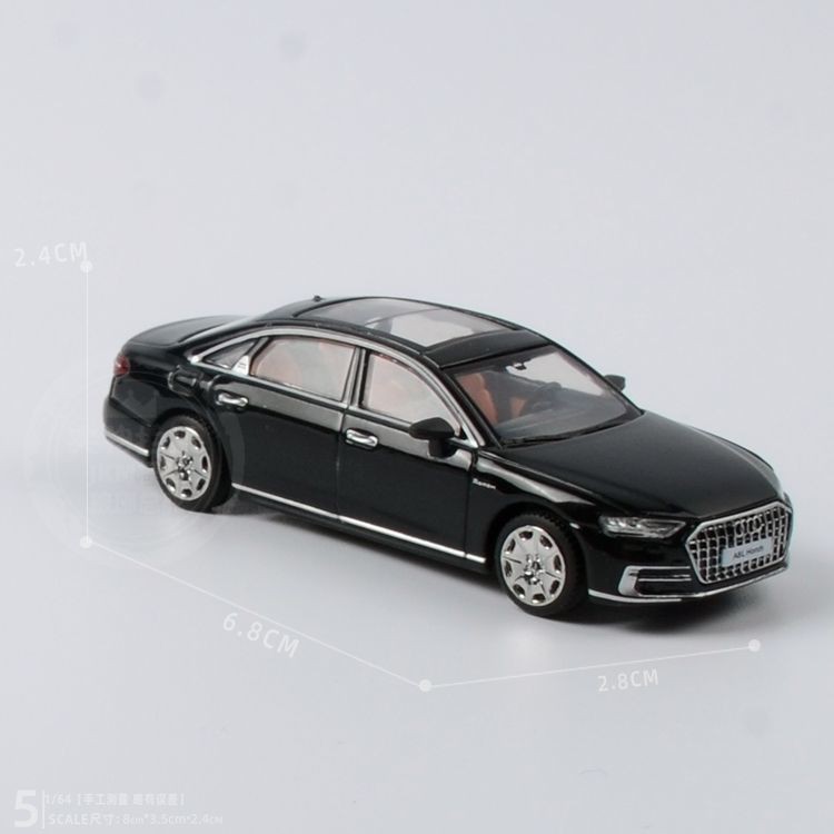 โมเดลรถโลหะผสม Audi A8L รุ่น Horch จำลองของเล่นเด็ก ของขวัญตกแต่งคอลเลกชัน JKM1/64