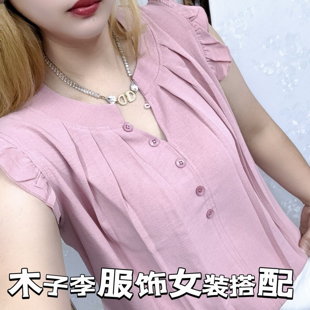 ฤดูร้อนของผู้หญิงใหม่แฟชั่นลําลองสลิมมิ่งเสื้อยืดอเนกประสงค์ด้านบน