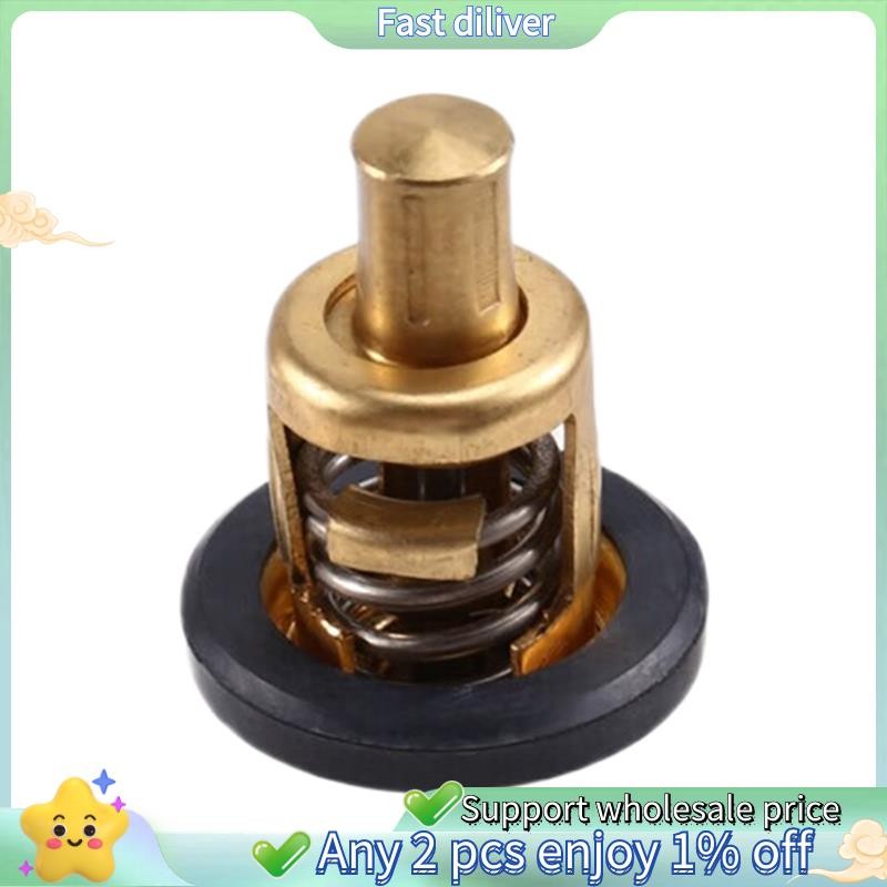 Outboard Motor Thermostat 60°C สําหรับ 2 จังหวะช่วงพลังงาน 9.9-55Hp รุ่น 6F5-12411-01, 02, 03