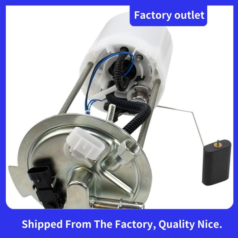 1 ชิ้นรถการใช้ปั๊มโมดูลอุปกรณ์เสริมในรถยนต์ E3724M MU1473 19133588 P76700M FG1308 SP6653M ABS สําหรั