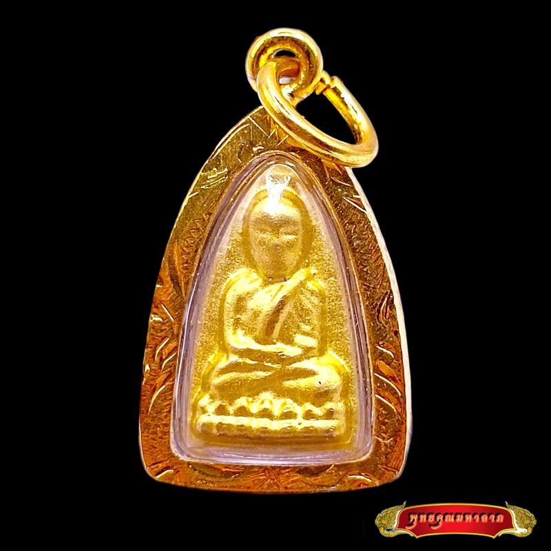 K426 จี้พระ หลวงปู่ทวด เนื้อทองทิพย์ หลวงปู่ทวดวัดช้างให้ พิมพ์เตารีด เลี่ยม กรอบทองไมครอน ขนาด 2.5x